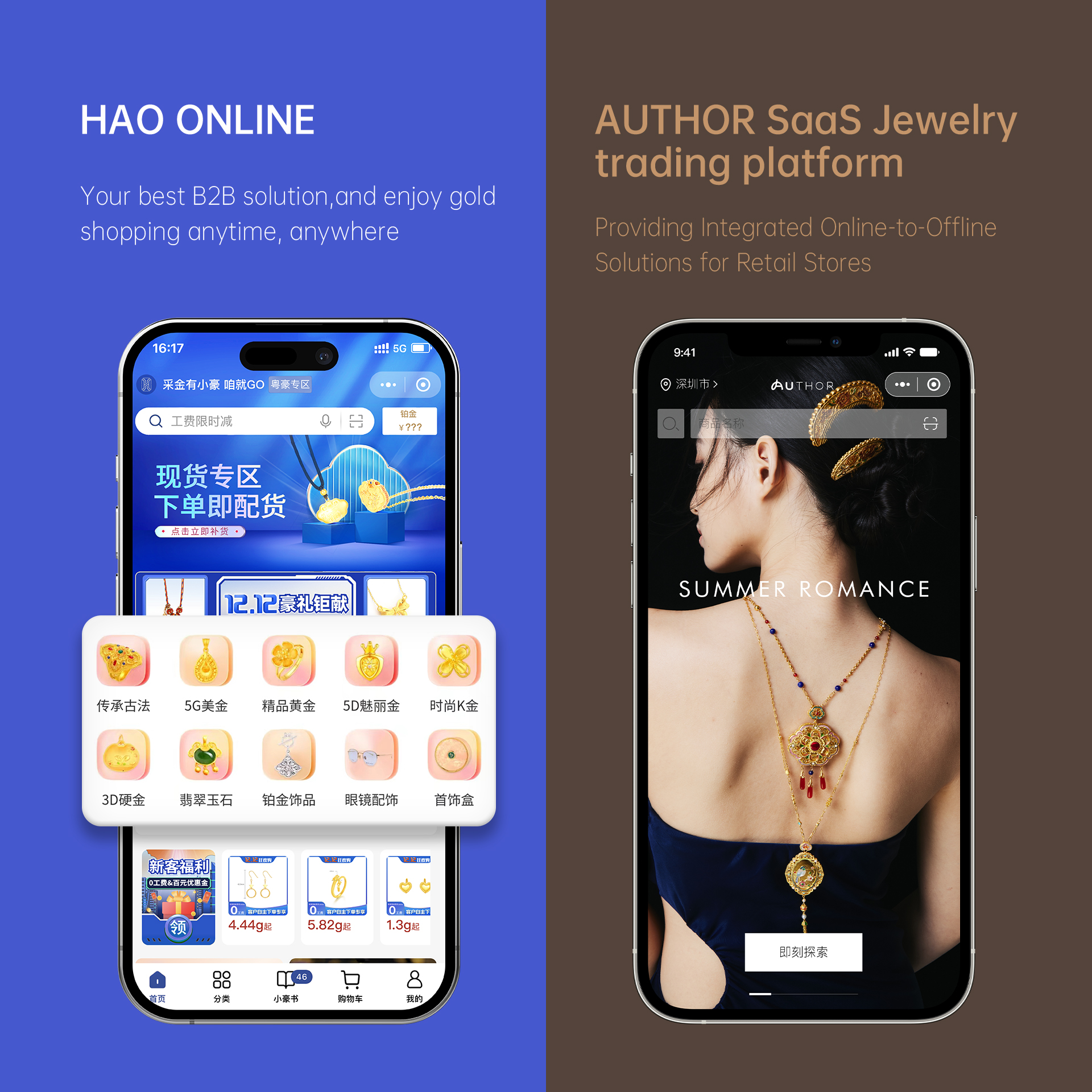 bte·365(中国)唯一官方网站