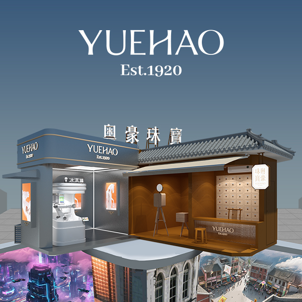 bte·365(中国)唯一官方网站