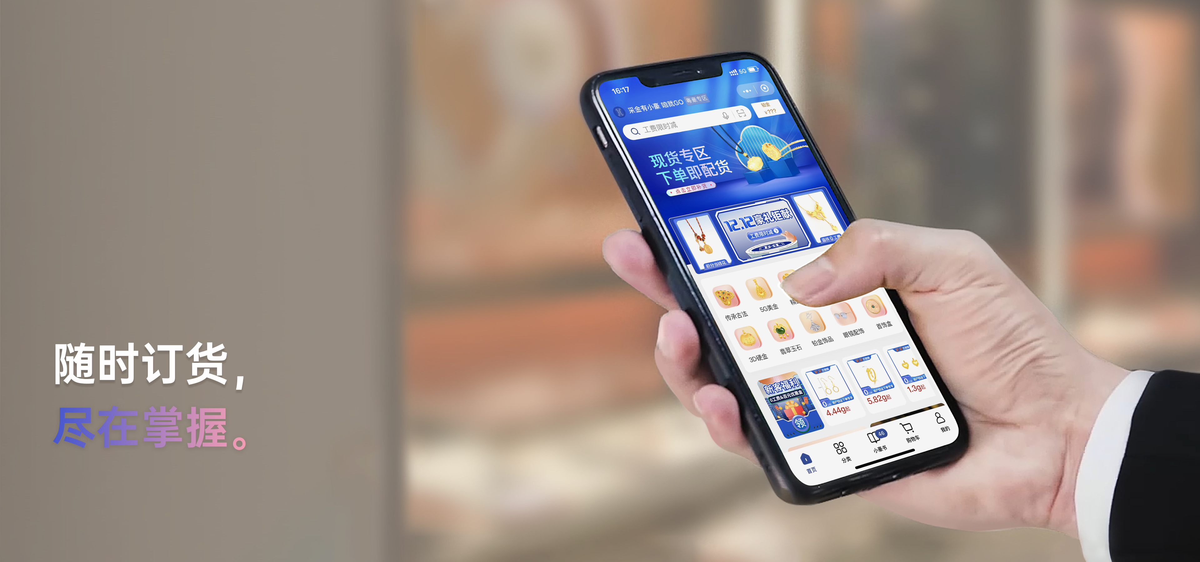 bte·365(中国)唯一官方网站