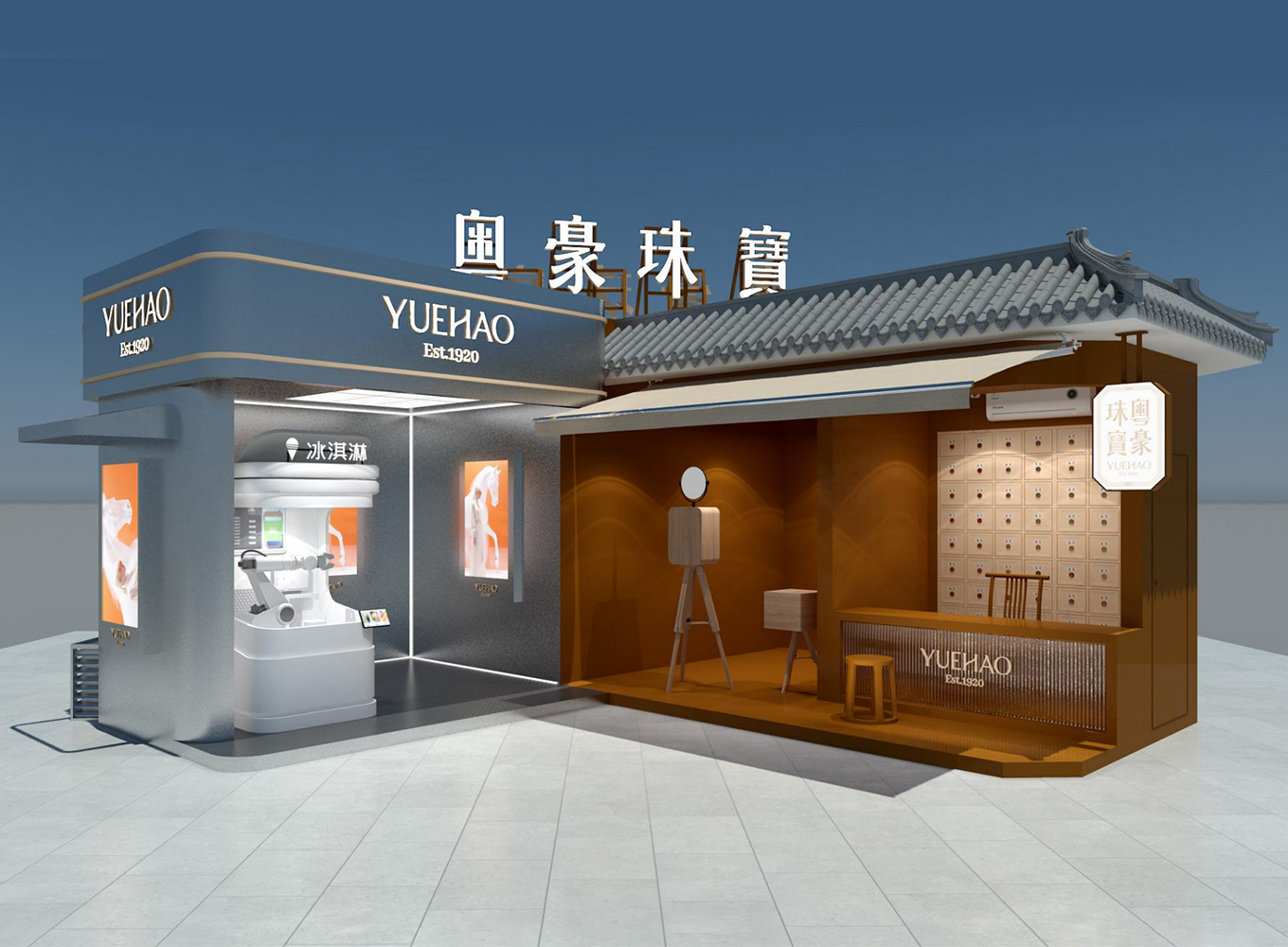 bte·365(中国)唯一官方网站